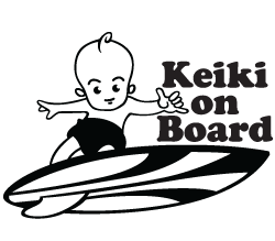 Keiki on Board Shortboard